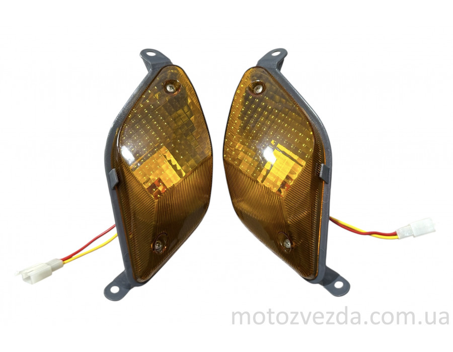 Повороты (пара) передние в сборе YAMAHA GEAR 2Т (4KN)