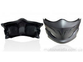 Знімне підборіддя шолома 368