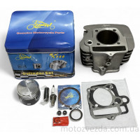 Поршневий комплект KAYO YX140 (W063) YX150 (W150-5) D56, p13, h78.4, тефлон #PRO 'LIPAI' (TTR150