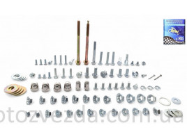 Набір болтів Delta 70 'LIPAI'