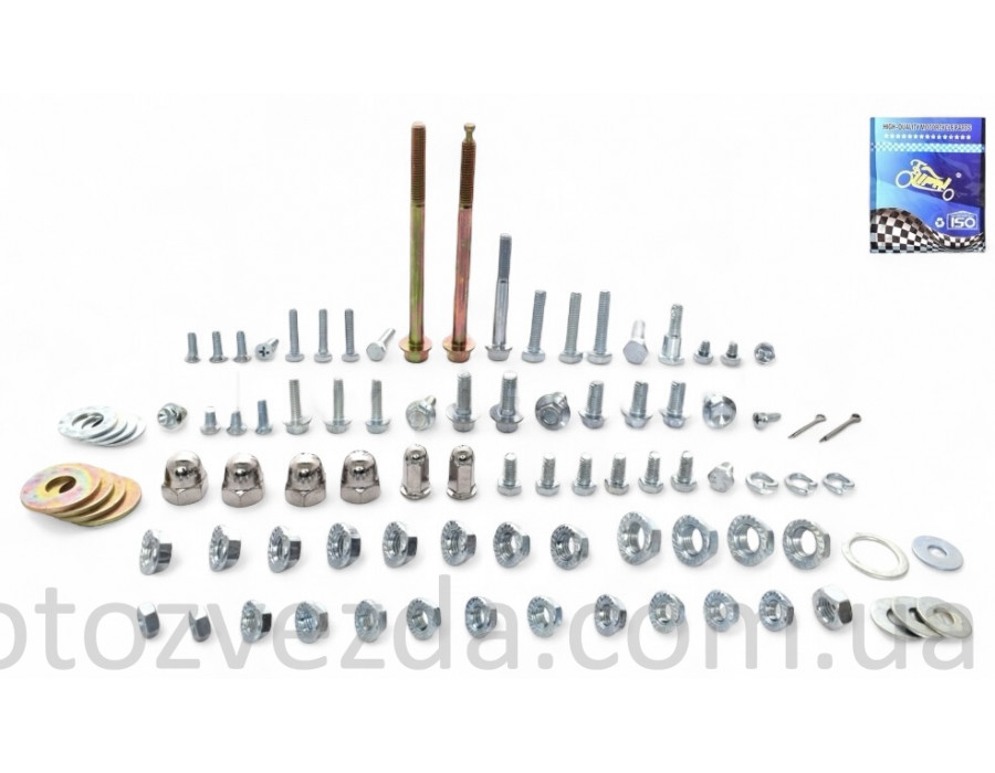 Набір болтів Delta 70 'LIPAI'