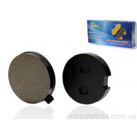 Колодки гальмівні (диск)  GP125 'LIPAI'