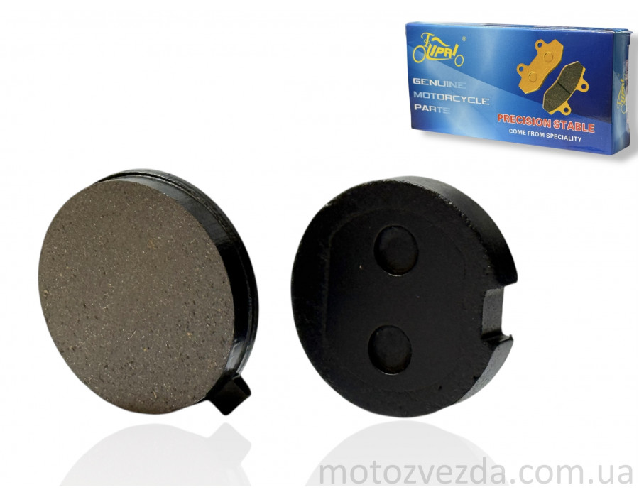 Тормозные колодки (диск) GP125 'LIPAI'