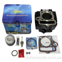 Поршневий комплект Delta 110 (152FMH, C110) D52.4, p13, h69 тефлон #PRO 'LIPAI'