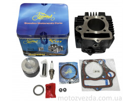 Поршневий комплект Delta 110 (152FMH, C110) D52.4, p13, h69 тефлон #PRO 'LIPAI'