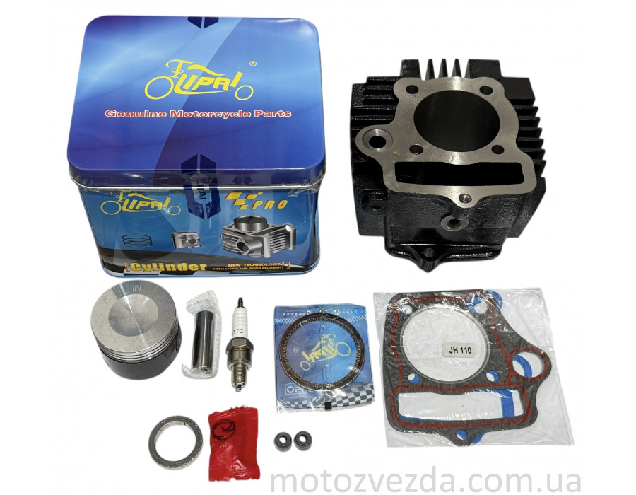 Поршневий комплект Delta 110 (152FMH, C110) D52.4, p13, h69 тефлон #PRO 'LIPAI'