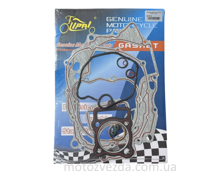 Прокладки двигуна комплект CG200 63.50mm 'LIPAI' Прокладки двигуна комплект CG200 63.50mm 'LIPAI'