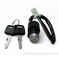 Замок запалювання голий YAMAHA TTR 125, ATV 