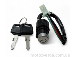 Замок запалювання голий YAMAHA TTR 125, ATV 