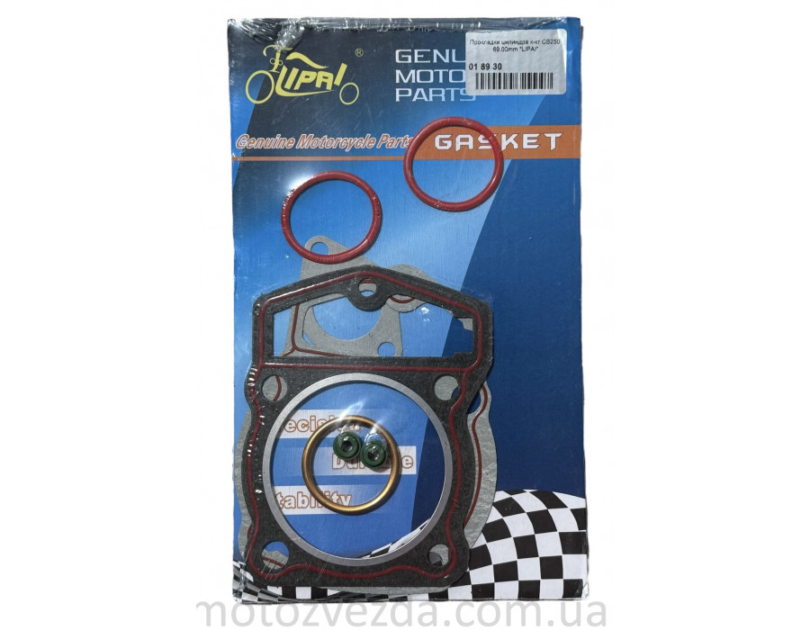 Прокладки циліндра комплект CB250 69.00mm 'LIPAI'