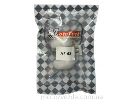 Ремкомплект карбюратора HONDA DIO AF-61/62