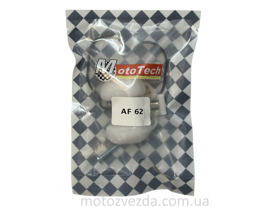 Ремкомплект карбюратора HONDA DIO AF-61/62