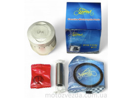 Поршень комплект Delta 70 STD 47.00 матовый 'LIPAI' (класс A)