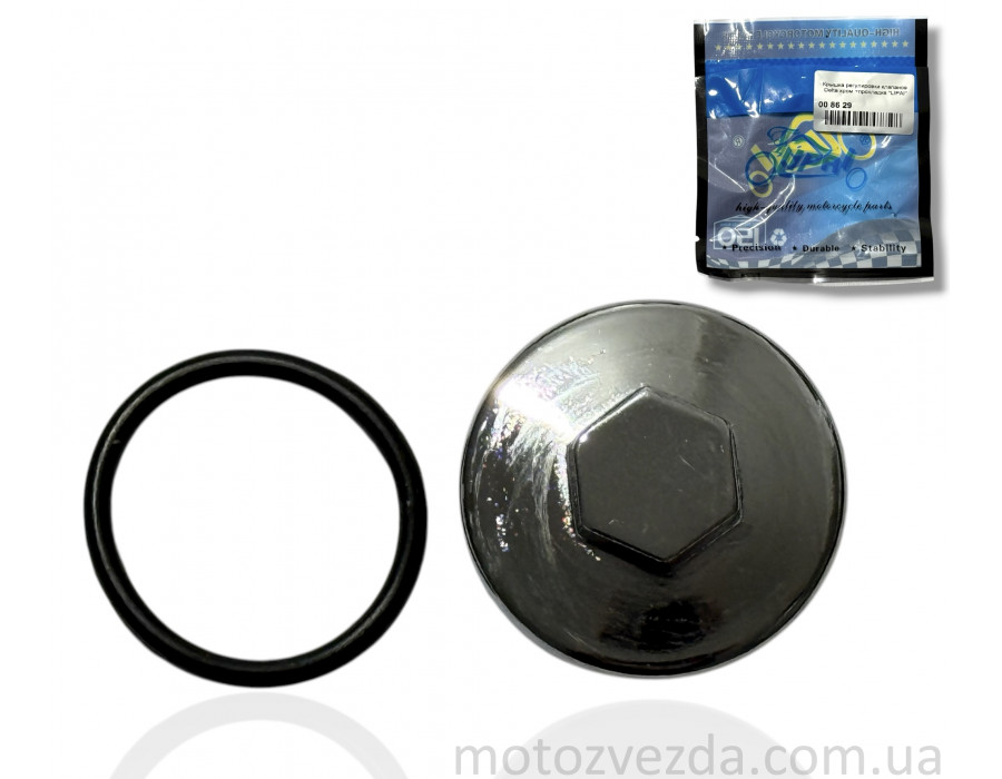 Кришка регулювання клапанів Delta хром +прокладка 'LIPAI'