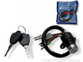 Замок запалювання голий Delta, Alpha