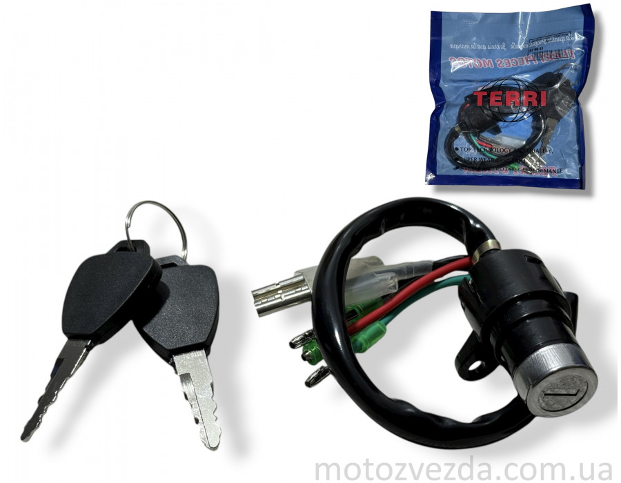 Замок запалювання голий Delta, Alpha