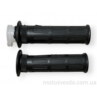 Грипси (ручки керма) Delta +вставка