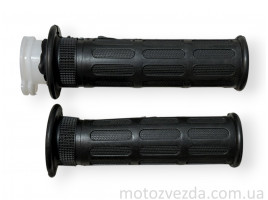 Грипси (ручки керма) Delta +вставка