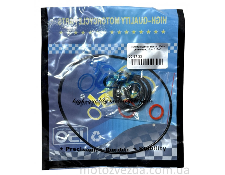 Прокладки двигуна комплект Delta гумові, 10шт 'LIPAI'