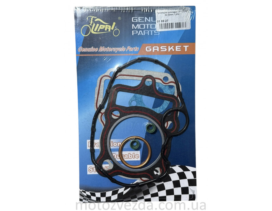 Прокладки циліндра комплект CG150 62.00mm 'LIPAI'