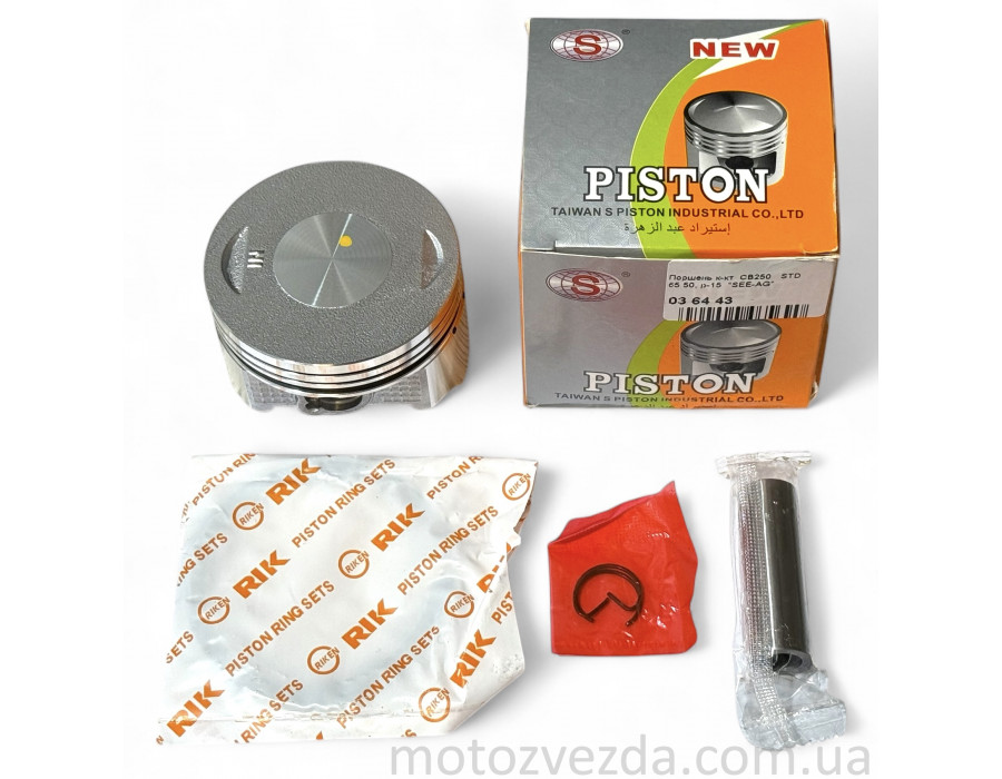 Поршень комплект CB250 STD 65.50, p-15