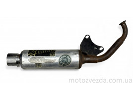 Глушник тюнінгований NR magic Honda AF-34 / AF-35