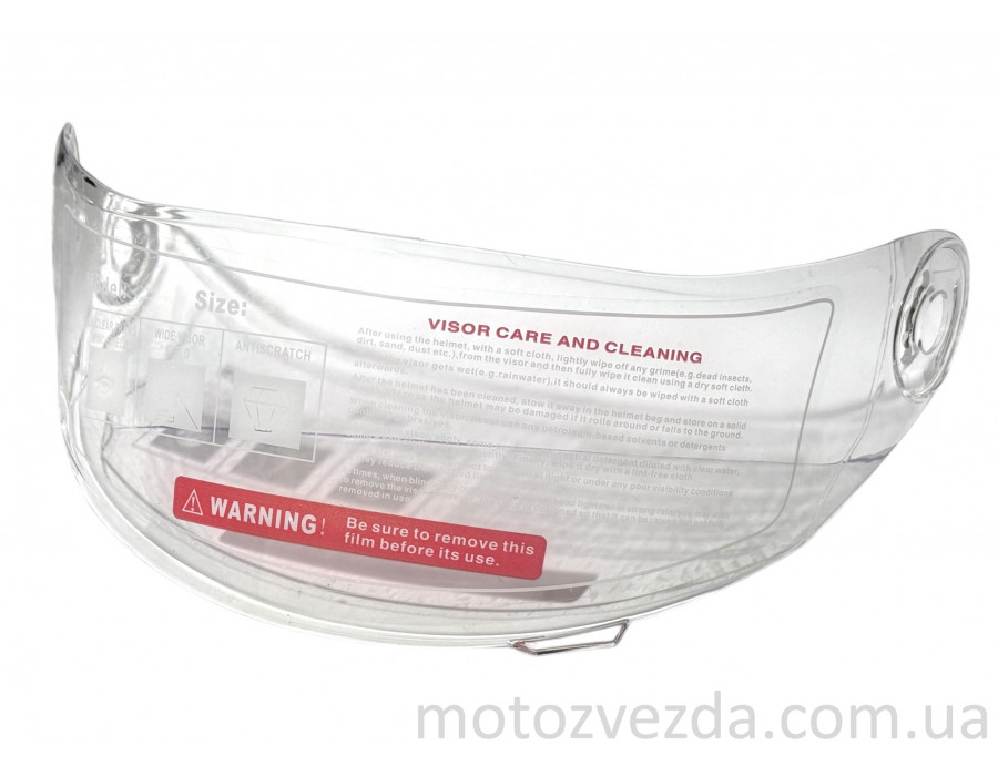Скло шолома (візор) 'VLAND' (#M65, прозорий)