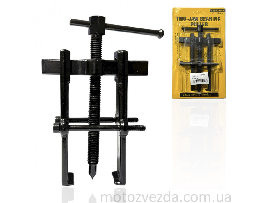 Съемник подшипников коленвала