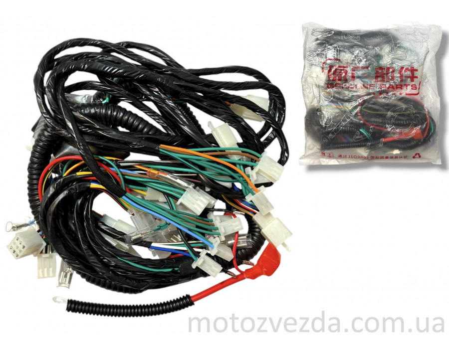 Проведення CB-150 JIALING