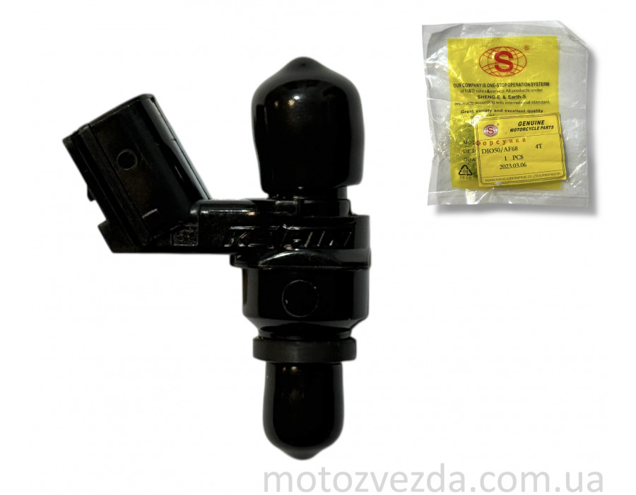 Форсунка HONDA DIO AF-68 / TODAY AF-67 "SEE‑SL" (KEIHIN)