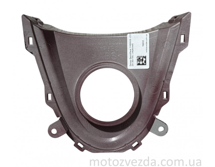 Лючок бензобака YAMAHA JOG SA-36J/39J Y1P5EC (червоний)