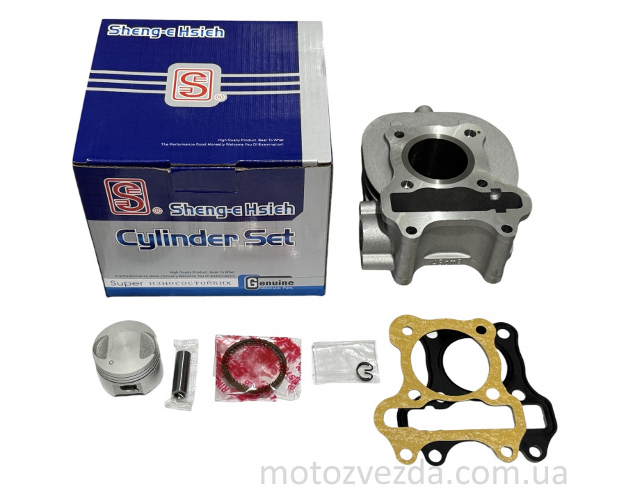 Поршневий комплект Suzuki Lets IV / V / Address V50 4T SEE