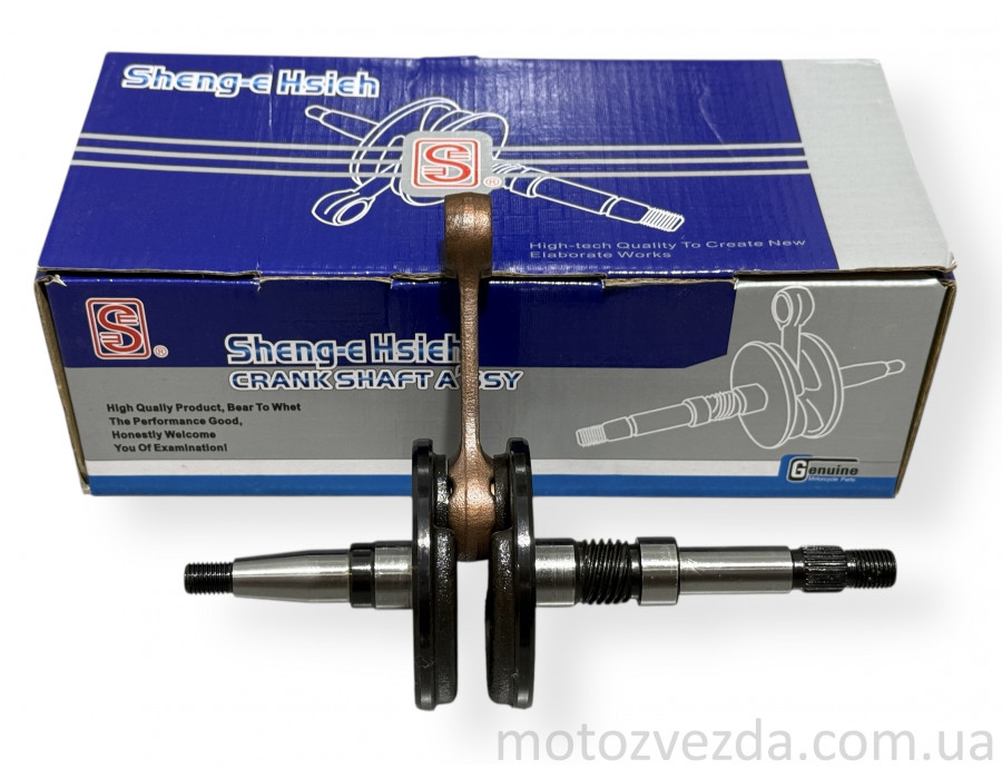 Коленвал Honda Dio AF-34 (32,5мм) SEE