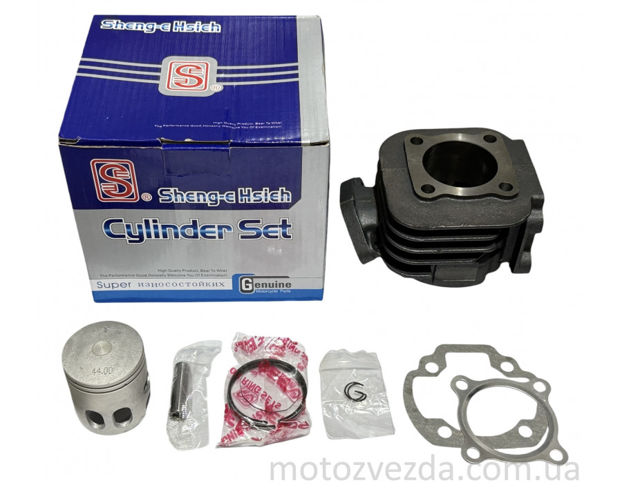 Поршневий комплект YAMAHA BWS(2JA)-65 (44mm) SEE