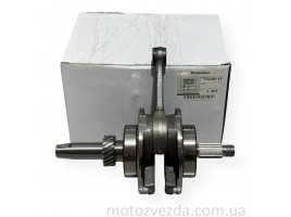 Коленвал CG-200 p-15 SEE