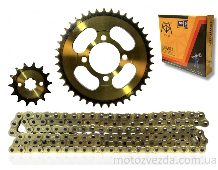 Звезды трансмиссии пара Delta 428H‑14/41 +цепь 132L "KDMOTO" (GOLD)