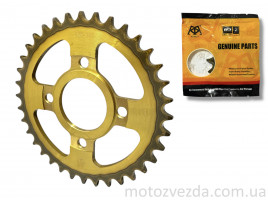 Зірка трансмісії задня 4‑90/64, d58, D189 520‑36T (Enduro CB/CG250) "KDMOT"