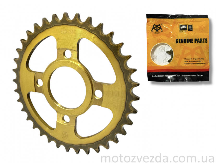 Звезда трансмиссии задняя 4‑90/64, d58, D189 520‑36T (Enduro CB/CG250) "KDMOT"