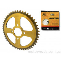 Звезда трансмиссии задняя 4‑90/64, d58, D257 520‑50T (Enduro CB/CG250) "KDMOT"