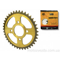 Зірка трансмісії задня 4‑90/64, d58, D203 520‑39T (Enduro CB/CG250) "KDMOT"