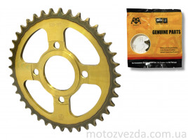 Зірка трансмісії задня 4‑90/64, d58, D203 520‑39T (Enduro CB/CG250) "KDMOT"