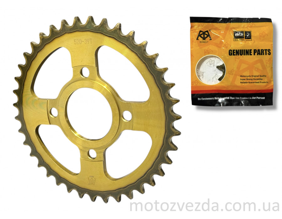 Звезда трансмиссии задняя 4‑90/64, d58, D203 520‑39T (Enduro CB/CG250) "KDMOT"