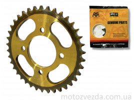 Зірка трансмісії задня 428‑38T 4x56‑80, d‑58 "KDMOT"