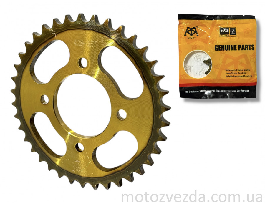 Звезда трансмиссии задняя 428‑38T 4x56‑80, d‑58"KDMOT"