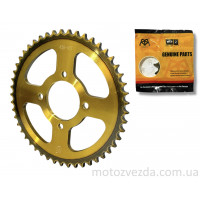 Зірка трансмісії задня 4‑78/56, d58, D203 428‑49T "KDMOT"