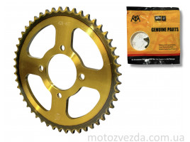 Зірка трансмісії задня 4‑78/56, d58, D203 428‑49T "KDMOT"