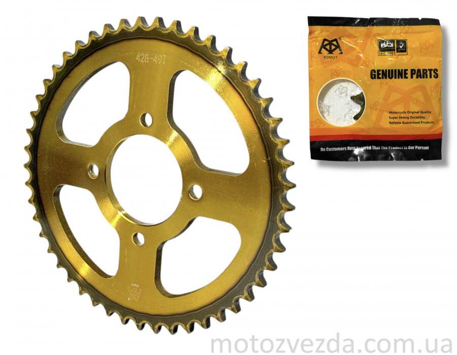 Звезда трансмиссии задняя 4-78/56, d58, D203 428-49T "KDMOT"