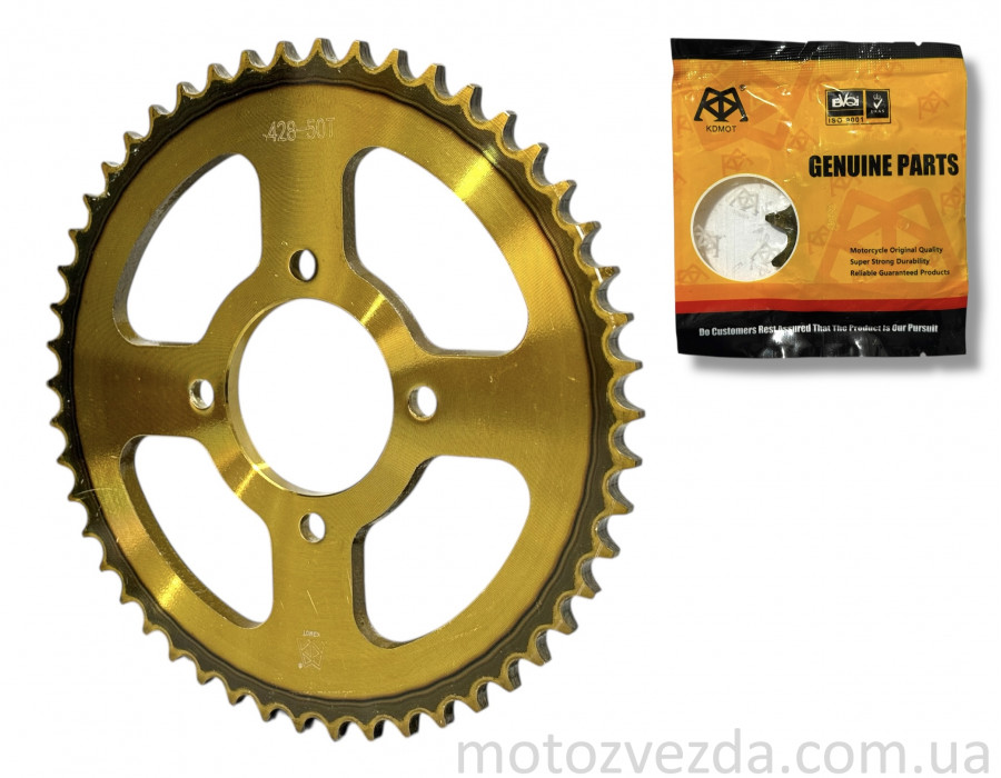 Звезда трансмиссии задняя 4-78/55, d58, D206 428-50T "KDMOT"
