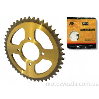 Зірка трансмісії задня 4‑78/55, d58, D190 428‑46T "KDMOT"