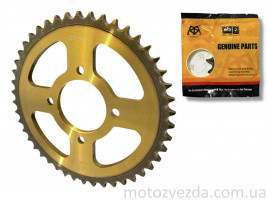 Зірка трансмісії задня 4‑78/55, d58, D190 428‑46T "KDMOT"